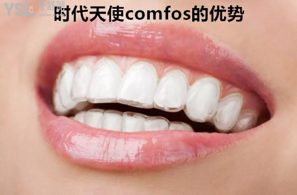 {7C6B797C-3B84-462E-A9B6-12A41596BA22}_20200331165137_副本.jpg