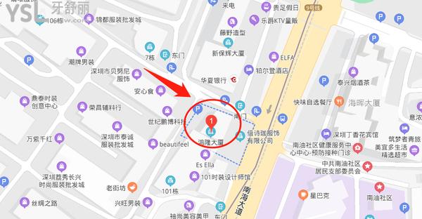 同步齿科·同欢门诊(南油店)地址