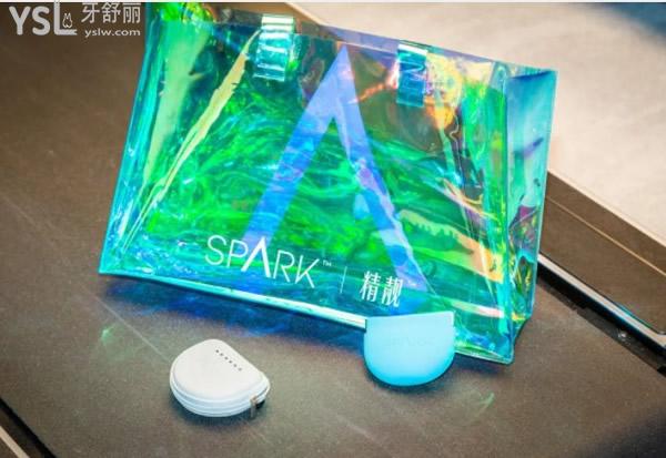 Spark牙套幻彩袋