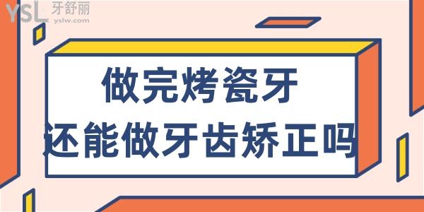 立体几何描边风春季招聘banner.jpg