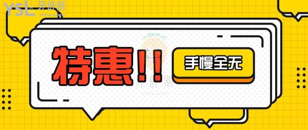 2021新乡暑期牙齿矫正价格:**4999起!拜博壹颗芽口腔太豪横