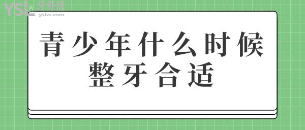 绿色清新商城改版公告.jpg