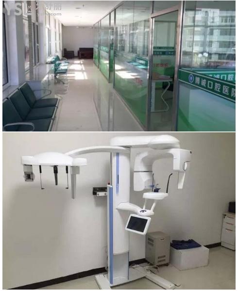 医院走廊和设备