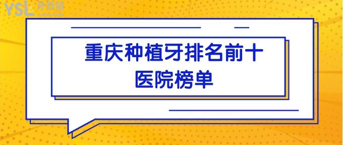 十一出行省钱攻略热点公众号推图.jpg