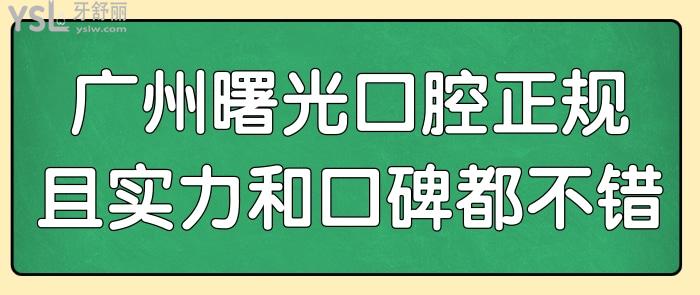 手绘风教师节趣味条漫公众号首图 (1).jpg