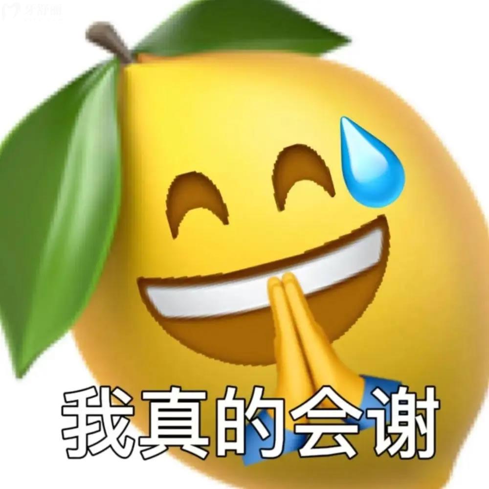 牙齒矯正後悔一輩子正畸臉型毀了越正畸嘴越突還要做種植牙