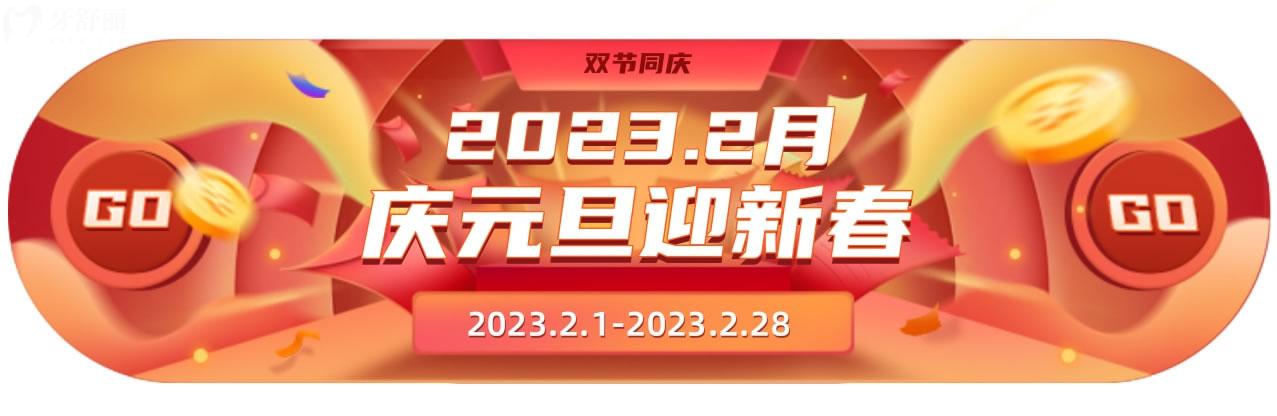 赣州牙美口腔收费标准怎么样?医院双节活动价目表针不戳