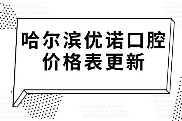 大字报企业知识产权宣传公众号推图.jpg