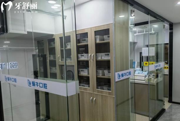 深圳蜗牛口腔门诊是连锁店吗