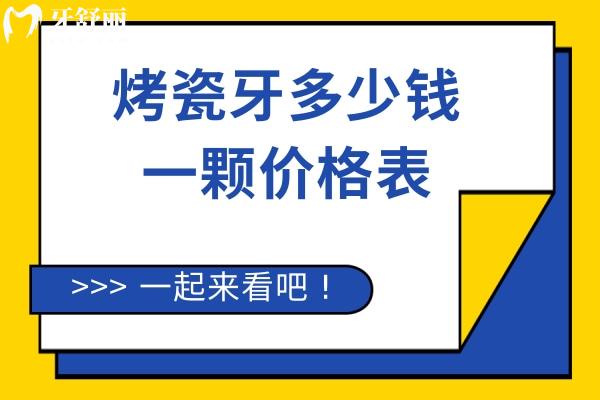 撞色几何疫情过后想做的事.jpg