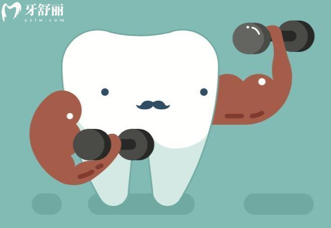缺牙修复的的几种方式