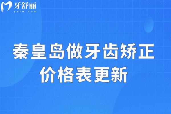 心肺复苏被纳入教育内容热点公众号推图 (5).jpg