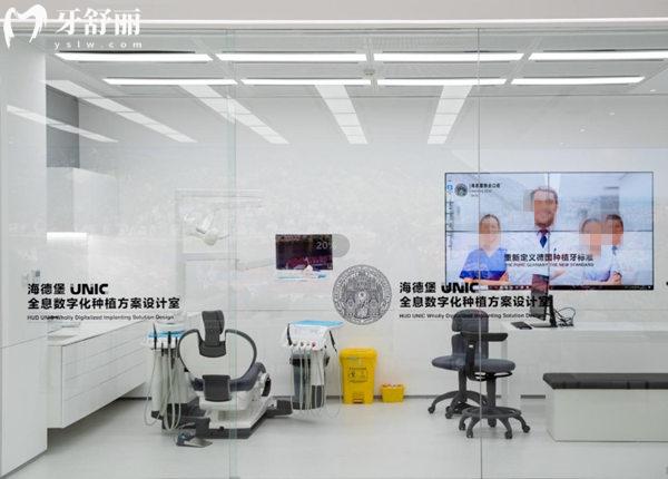 天津海德堡口腔数字化方案设计室