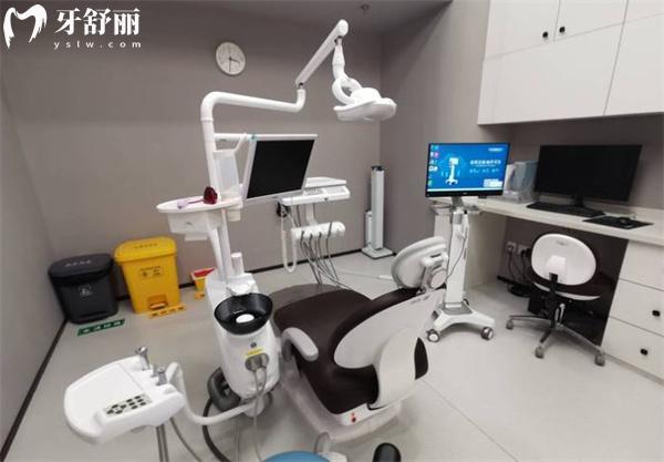 北京牙元素口腔诊室