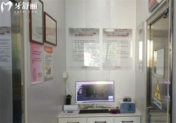 北京京中优贝口腔诊所CT室