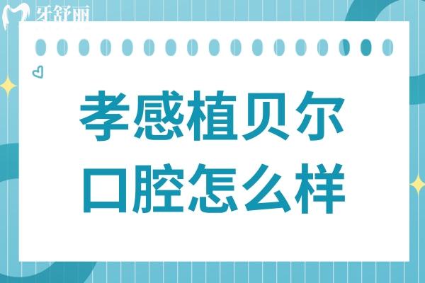 清新可爱家居家装教程清单公众号推图.jpg