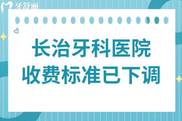 清新可爱家居家装教程清单公众号推图.jpg