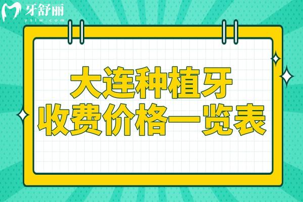 描边风停课不停学网络课程学习打卡活动公众号推图.jpg