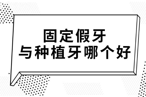 大字报企业知识产权宣传公众号推图.jpg