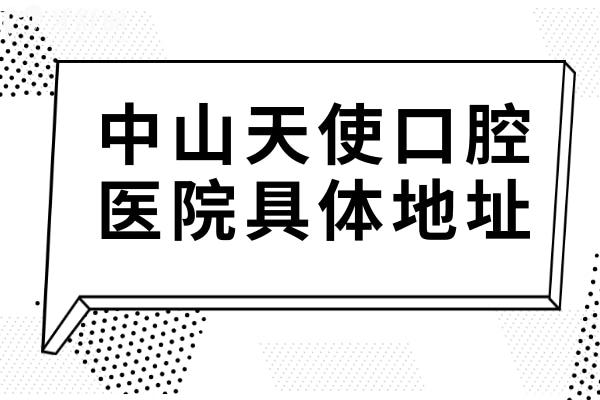 大字报企业知识产权宣传公众号推图 (1).jpg