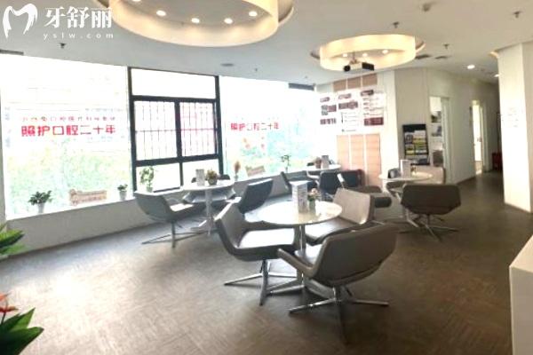 西安小白兔口腔医院在西安有27家店!详细地址及正规价格表分享