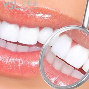 广州牙科医院前十排名，广州圣贝口腔二氧化锆全瓷牙收费贵不