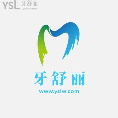 揭晓北京公立牙科医院排名榜,十家公立口腔医院种植正畸技术真牛