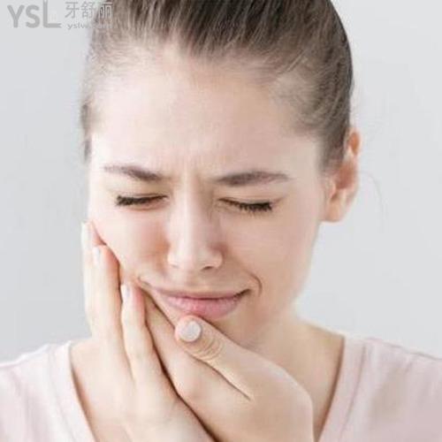 塞牙牙龈肿痛是什么原因？